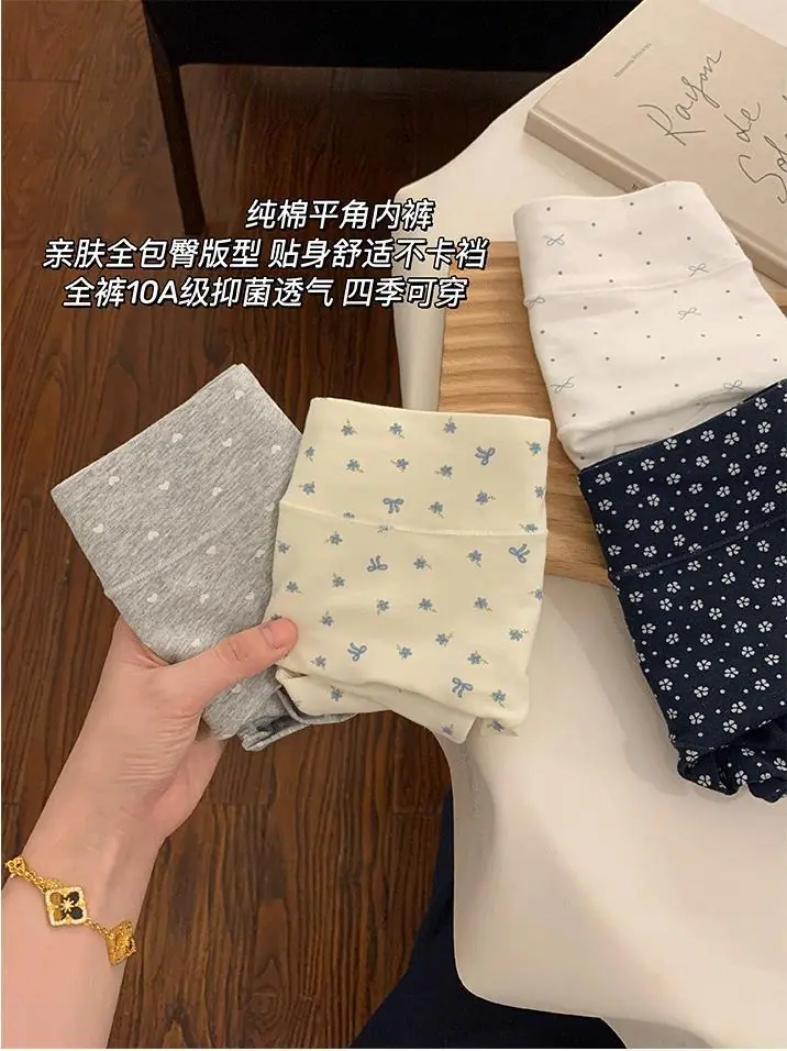 详情图01