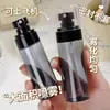 Botella de spray de viaje, botella recargable para loción, alcohol, niebla ultrafina, botella de spray pequeña hidratante, botella de spray portátil, botella atomizadora vacía