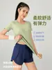 Roupa Esportiva Fitness de Malha com Manga Curta, Modeladora de Peito, Camiseta Esportiva Respirável para Mulheres, Corrida, Esportes ao Ar Livre, Secagem Rápida, Yoga