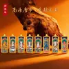 1*3 Ocho Grandes Budas Guardianes de la Vida Zha Ji Manjushri Mahasthamaprapta Wuye Zorro Inmortal Acero de Titanio Colgante Tangka Pequeña Barra de Oro