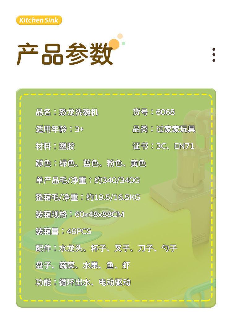 db1f9303-3bdd-4cc8-bdc9-643bd3e823b3.jpe