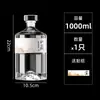 Colección privada botella de vino de vidrio botella vacía elaboración casera almacenamiento sellado 2 jin gran capacidad suelto botella de Baijiu reutilizable redonda