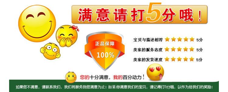 2258185918_1598577361