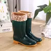 Zapatos de Agua Cálidos de Cuatro Estaciones Caña Media Antideslizantes Zapatos de Lluvia Estilo Coreano Botas de Lluvia para Mujer Impermeables Zapatos para Lavado de Autos Moda Zapatos de Trabajo para Cocina