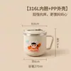316 Taza de Agua para Niños Antiescaldado Taza de Leche con Tapa Taza con Popote Hogar Bebé Lindo Anticaídas Dibujos Animados Taza de Aprendizaje