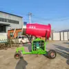 Máquinas de Nieve para Nevadas Intensas, Máquinas de Nieve Artificial para Estaciones de Esquí al Aire Libre, Equipo de Fabricación de Nieve de Alta Potencia