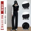 Pantalones de traje negros para mujer, estilo fino de verano, nuevo modelo 2026, talla grande, fluidos, casuales, seda de hielo, pantalones rectos estrechos de pierna ancha