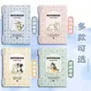 Caderno B5 com Folhas Soltas Fofo Tema Pet para Alunos do Ensino Fundamental, Caderno A5 com Alto Valor Estético, Papel Destacável e Espessado
