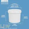 Bolsa Personalizada Cubo de Plástico de Grado Alimenticio Sellado 1 Litro Pasta de Pera Cubo Transparente Cubo Pequeño 500ml Cubo de Envasado para Salsa de Ciruela