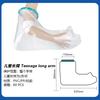 Cubierta protectora impermeable para baño, cubierta impermeable para cuidado de fracturas de mano y pierna, cubierta impermeable para tubo PICC, transfronteriza
