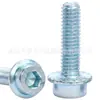 Tornillo de cabeza cilíndrica con brida y hexágono interior, galvanizado azul-blanco, grado 8.8, tornillo de cabeza de copa con brida y hexágono interior M6M8M10