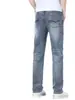 Ropa Popular para Hombre / Jeans Sueltos de Pierna Recta Nuevos para Hombre 2026, Pantalones Largos Casuales Finos de Verano Ice-Oxygen