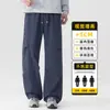 Ropa de Trabajo para Exteriores Paracaidista Casual Pantalones Cargo para Hombre Bolsillos Múltiples Holgados Deportivos Pierna Recta Pantalones Largos Pantalones para Hombre Otoño/Invierno 2026