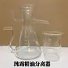 Máquina de Hidrosol Pequeña para el Hogar Destilador de Vidrio para Aceites Esenciales Dispositivo de Agua Destilada de Hidrosol de Rosa Extracción para Vinificación Flores Frescas