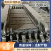 Estrutura Articulada de Viga de Teto de Suporte de Túnel de Mineração, Viga de Aço em Forma de -, Viga Longa de Suporte com Junta Cruzada, Viga I