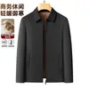 Chaqueta acolchada de algodón para hombre con relleno de lana y seda de morera, adecuada para otoño e invierno, estilo business casual, diseñada para hombres de mediana edad y mayores, disponible en tallas grandes M-7X