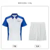 Ropa de Tenis Prince Ryoma Echizen Cosplay Ropa Deportiva Camiseta Uniforme de la Academia Seishun Atuendo Escolar Chaqueta Anime