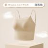 Sexy Camisola Invisible de Encaje para Mujer, Se Puede Usar Debajo del Maquillaje Líquido, Ropa Interior Integrada con Copas, Top Color Piel