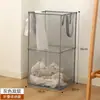 Cesta de Lavandería de Malla Grande Multifuncional para Ropa Sucia, Cesta de Lavandería Plegable para Baño