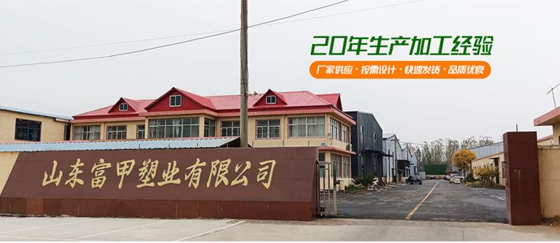 升级加密绿色_01