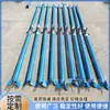 Pilares de Soporte Espirales Metálicos Portátiles para Elevación Manual Subterránea de Paneles de Techo Temporales, Protección de Taludes de Ingeniería y Columnas de Soporte Tipo Dividido