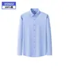 Camisa blanca de manga larga para hombre, 80 hilos, doble capa, sin planchar, 100% algodón, ropa de trabajo con logotipo bordado, paquete de 80 unidades