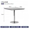 Mesa e cadeira azul Klein para loja de chá com leite da moda combinação de mesa redonda de aço inoxidável cadeira dobrável para lanchonete cafeteria