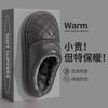 Pantuflas de Algodón Impermeables Jialiya para Hombre Otoño e Invierno 2025 Nuevo Terciopelo Espesado para Interior Hogar Antideslizantes Pantuflas de Algodón y Cuero para Mujer