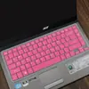 Para laptop Acer Acer Xingrui 4750 de 14 pulgadas i3 i5 i7 película para teclado almohadilla antipolvo 4752