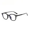 Armazón de Gafas Coreano Ultraligero para Miopía para Mujer 47 Armazón Cuadrado Pequeño Sin Maquillaje Blanqueador Armazón Versátil para Gafas para Hombre Venta al por Mayor Y6636