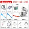 Chigo máquina de chef multifuncional pequeña para el hogar, máquina amasadora de escritorio automática, máquina para batir crema, huevos, máquina para masa