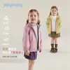 [À Prova D'água] Jaqueta Corta-vento Infantil para Meninas 2026 Novo Estilo Jaqueta Infantil Casual de Outono com Capuz de Desenho Animado para Crianças Pequenas