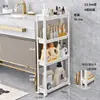 Estante Angosto de 10 cm para Almacenamiento Detrás de la Puerta del Baño, Gabinete para Espacio del Inodoro, Carrito Pequeño de Pie, Estante para Grietas del Baño, Solución de Almacenamiento