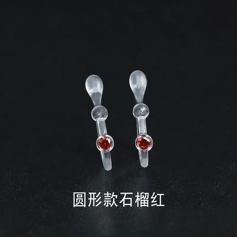 圆形款石榴红.JPG