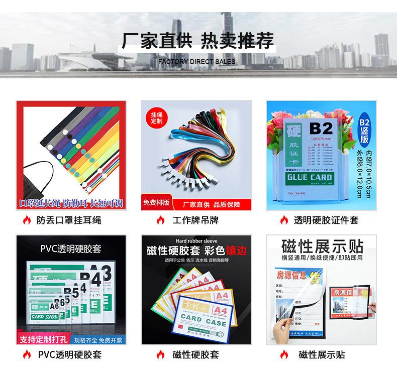 20605901958_1382874649