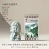 Inciensario Zen Tathagata de Piedra Arenisca Verde de Fábrica Línea Inciensario Fragante Decoración Zen de Escritorio para Salón de Té Estufa de Incienso Avanzada Soporte para Incienso