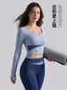 Juyitang Ropa Exterior de Bloques de Color Primavera y Otoño Deporte Fitness Adelgazante Ajustado Melocotón Manga Larga Top de Yoga