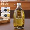 Botella de Vidrio para Té Cold Brew de 350 ml de Stock Transfronterizo Dispensador de Bebidas de Café Cold Brew Botella para Té de Leche Botella de Vino de Frutas de Alta Transparencia