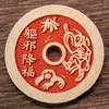 Pequeño Colgante Grueso Flor Fantasma Montaña Cinabrio Bagua Artesanías Taoístas Moneda Antigua de Cobre Colgante Estilo Popular Taoísta