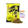 500g de fideos amarillos en comedor de pescado 500g de fideos amarillos en comedor de pescado