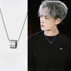 Acero de Titanio Collar Pequeño para Cintura de Hombre Marca de Moda para Hombre Cadena para Clavícula Versátil Accesorios Masculinos de Alta Gama Regalo de Tanabata para Novio