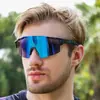 Gafas de Sol para Ciclismo, Deportes al Aire Libre, Gafas de Sol de Alta Gama Transfronterizas, Gafas de Sol Coloridas Anti-UV a Prueba de Viento para Montañismo