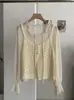 Camisa de Manga Larga Acampanada de Color Sólido Estilo Suave KEKEZOON para Capas de Otoño con Top Chaleco de Punto Hueco 8906