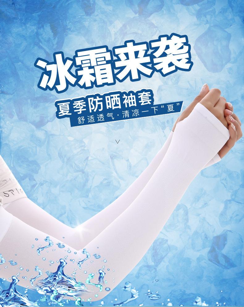 14116884837_1271545003