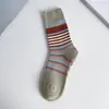 Meias de Algodão Retrô Estilo Coreano Mori com Listras Coloridas Melange, Meias de Cano Médio para Mulheres, Meias Folgadas Respiráveis para Outono e Inverno Birkenstock