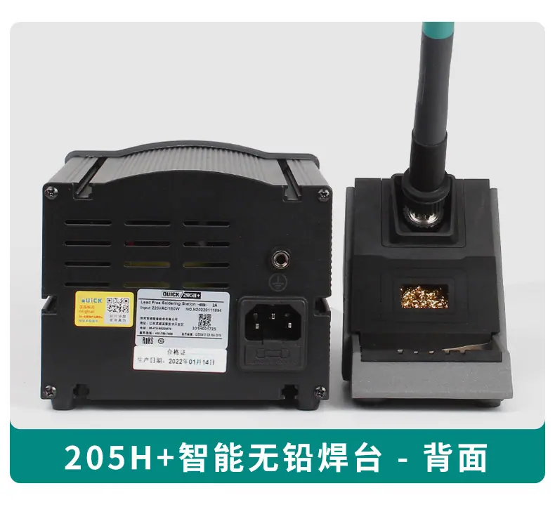详情-12.jpg