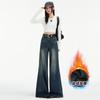 Jeans Acampanados Elásticos Forrados de Felpa Naranja Infantil # Estilo Europeo y Americano Chica Atractiva para Mujer, Sueltos, Adelgazantes, Cubren la Piel, Versátiles, de Largo Completo, Modernos