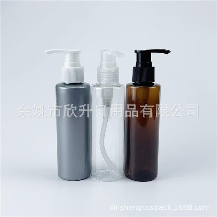 150ml-x-40-Empty-Plastic-Flat-