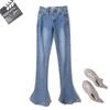 Calça Jeans Estilo Europeu e Americano Feminina Novo Design Sense Slim-Fit Slim Super Mostrando Perna Longa Micro-Sizzle Calça Ferradura Personalizada