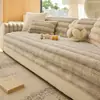Capa de Sofá Plush Espesso Estilo Creme 2026 Nova Temporada Outono/Inverno Especial Antiderrapante Cobertor para Sofá Atacado